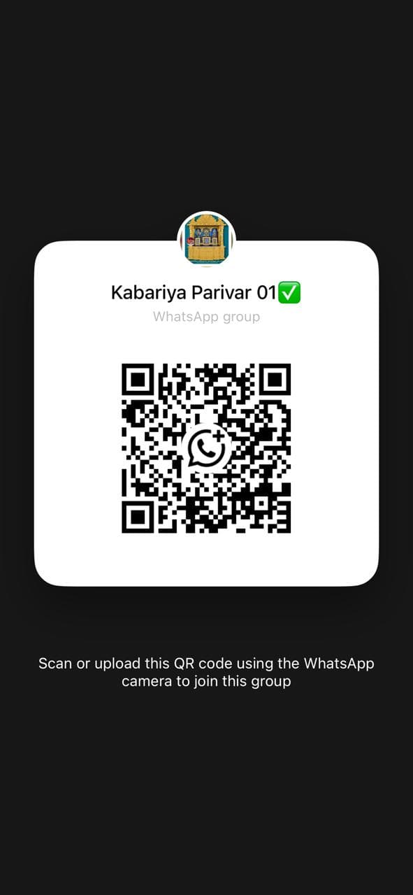 Kabariya Parivar WhatsApp Group QR Code